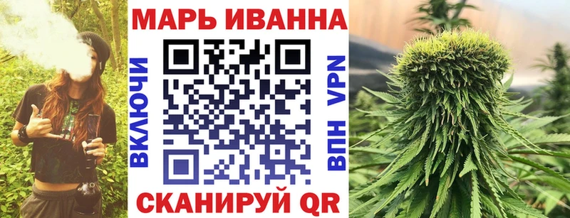 Какие есть наркотики Нягань Кокаин Alpha PVP Амфетамин ГАШ МАРИХУАНА МЕТАМФЕТАМИН МЕФ