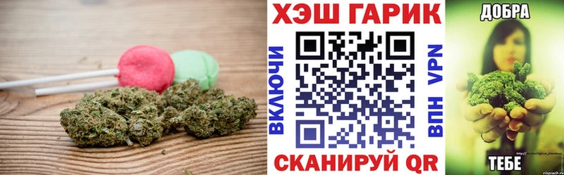 Cannafood марихуана  Нягань 