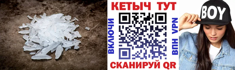 Кетамин VHQ  Нягань 