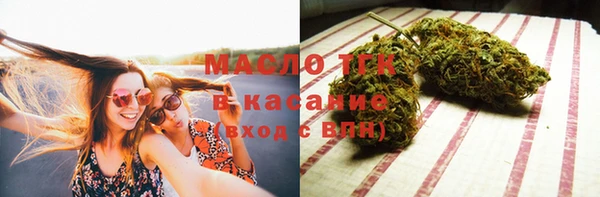 mdpv Абдулино