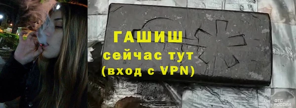 mdpv Абдулино