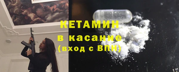 гашишное масло Алексин