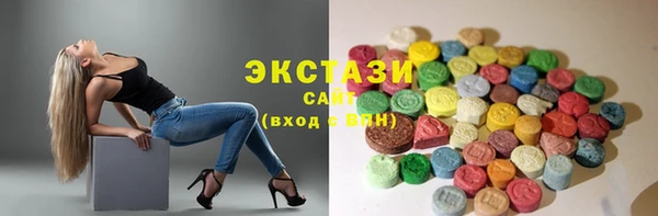 меф VHQ Абинск
