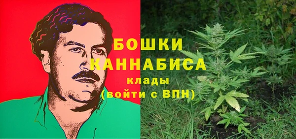 mdpv Абдулино