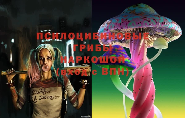 меф VHQ Абинск