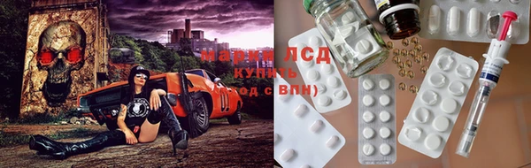 меф VHQ Абинск