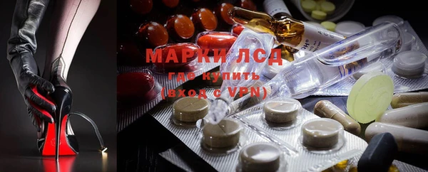 гашишное масло Алексин