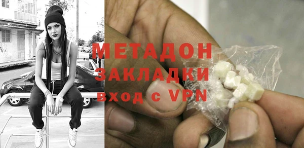 меф VHQ Абинск