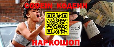 прущая мука Кумертау