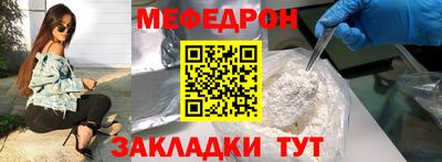 кокаин перу Кулебаки