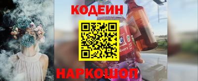 прущая мука Кумертау