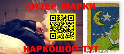 COCAINE Кунгур