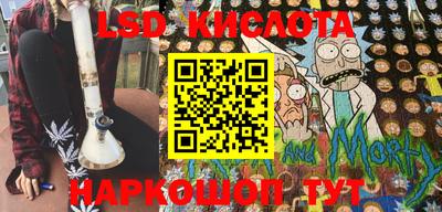 кокаин перу Кулебаки