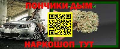 прущая мука Кумертау