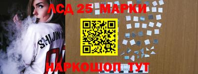 прущая мука Кумертау