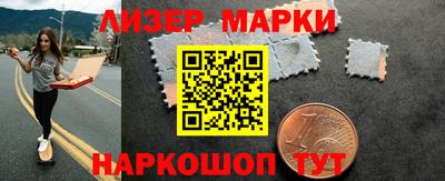 COCAINE Кунгур