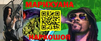 прущая мука Кумертау