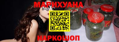кокаин перу Кулебаки