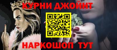 COCAINE Кунгур