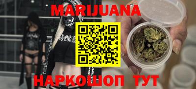 прущая мука Кумертау