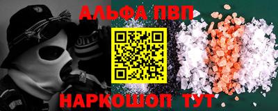 кокаин перу Кулебаки