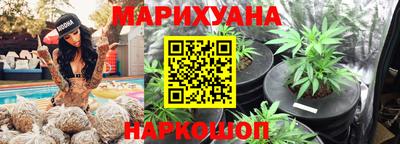COCAINE Кунгур