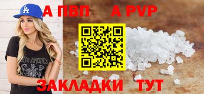 кокаин перу Кулебаки