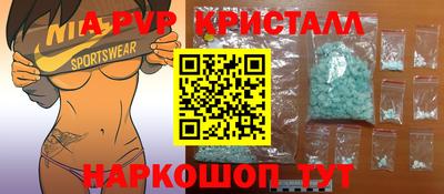 кокаин перу Кулебаки