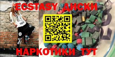 кокаин перу Кулебаки