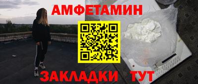 COCAINE Кунгур