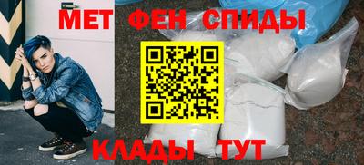 прущая мука Кумертау
