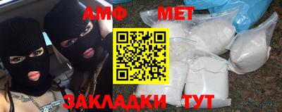 прущая мука Кумертау