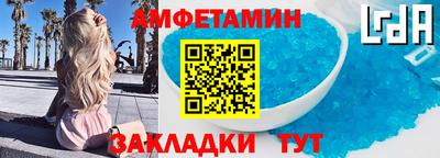 COCAINE Кунгур