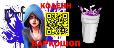 COCAINE Кунгур