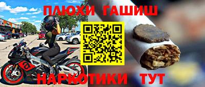 прущая мука Кумертау