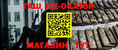 кокаин перу Кулебаки