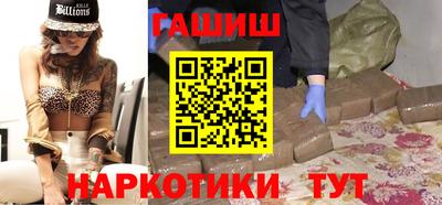 кокаин перу Кулебаки