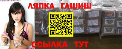 кокаин перу Кулебаки