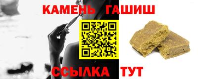 COCAINE Кунгур