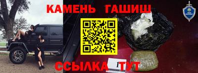 кокаин перу Кулебаки