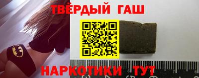 кокаин перу Кулебаки