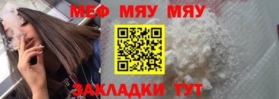 COCAINE Кунгур