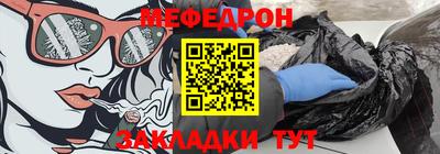 COCAINE Кунгур