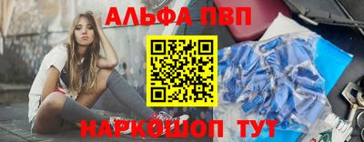 COCAINE Кунгур