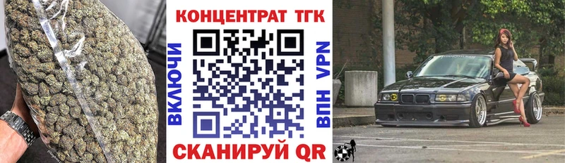 Дистиллят ТГК Wax где купить наркотик Нягань