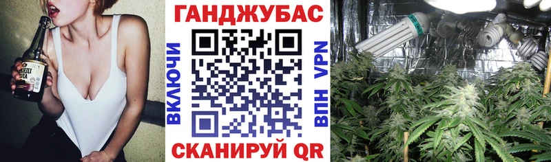 магазин  наркотиков  Нягань  Шишки марихуана White Widow 